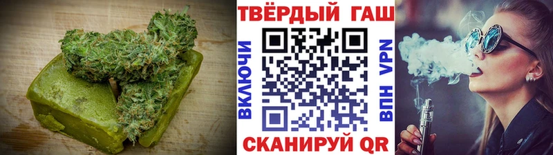 Cannafood марихуана Буинск