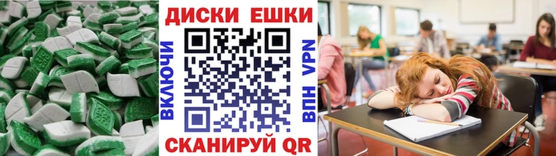 Ecstasy Philipp Plein  Буинск 