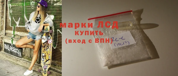 ECSTASY Аркадак