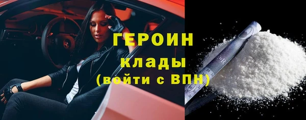 mdma Новодвинск