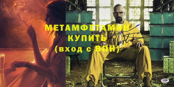 mdma Новодвинск