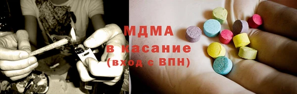 кокаин колумбия Армянск