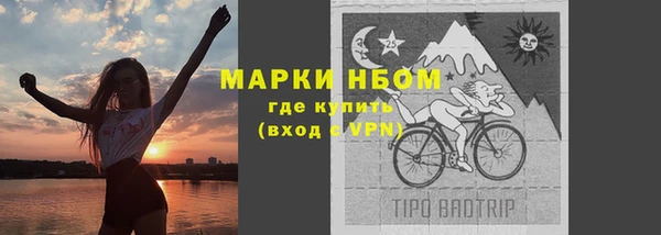 кокаин колумбия Армянск