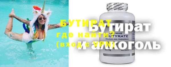 СК Новокубанск