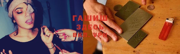 ECSTASY Аркадак