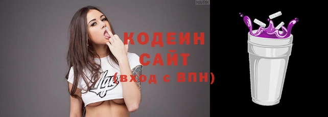 ECSTASY Аркадак