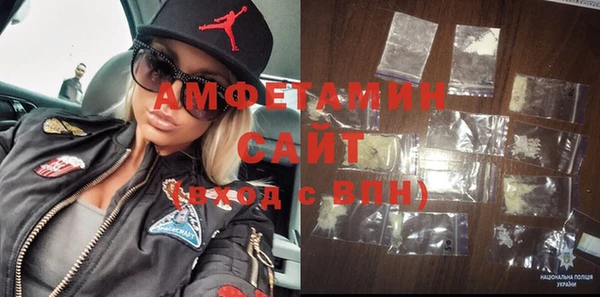 СК Новокубанск