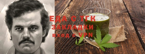 героин Алексеевка