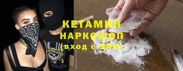 СК Новокубанск