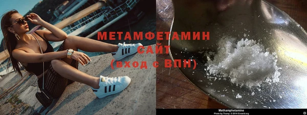 кокаин колумбия Армянск