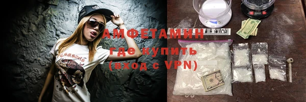 кокаин колумбия Армянск