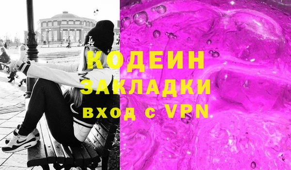 таблы Нягань