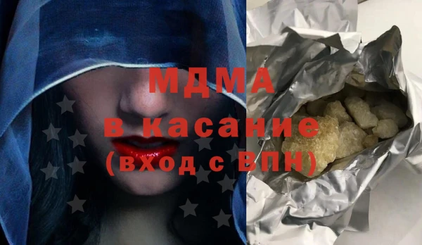 ECSTASY Аркадак